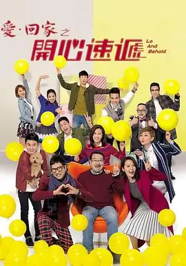 长夜灯河 古装悬疑剧 幕后解析